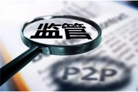 蓝田讨债公司如何把握上门催款的时机